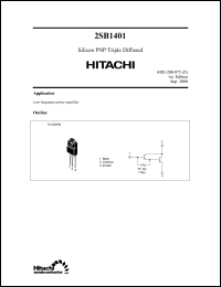 Click here to download 2SB1401 Datasheet