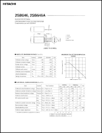 Click here to download 2SB646A Datasheet