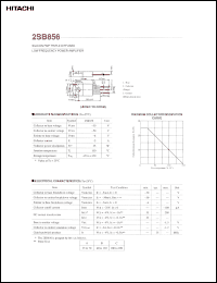 Click here to download 2SB856 Datasheet