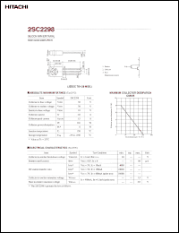 Click here to download 2SC2298 Datasheet