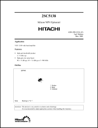 Click here to download 2SC5138 Datasheet