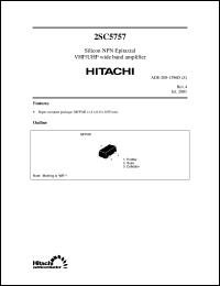 Click here to download 2SC5757 Datasheet