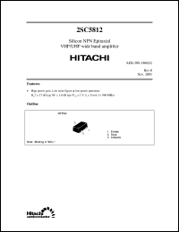 Click here to download 2SC5812 Datasheet