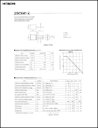 Click here to download 2SC641 Datasheet