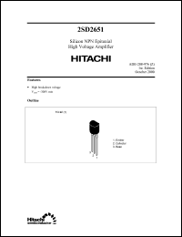 Click here to download 2SD2651 Datasheet
