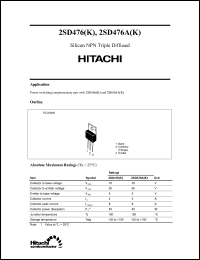 Click here to download 2SD476K Datasheet