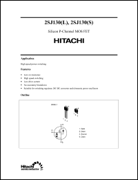 Click here to download 2SJ130 Datasheet