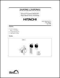 Click here to download 2SJ529 Datasheet