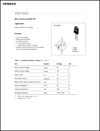 Click here to download 2SK1094 Datasheet