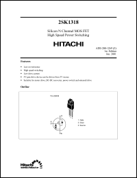 Click here to download 2SK1318 Datasheet