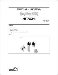 Click here to download 2SK2735S Datasheet