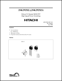 Click here to download 2SK2925 Datasheet