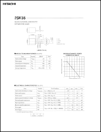 Click here to download 2SK55 Datasheet