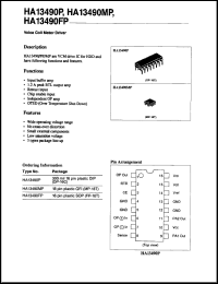 Click here to download HA13490 Datasheet