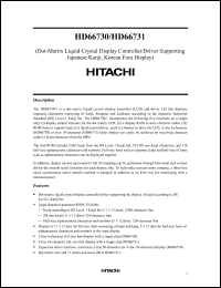 Click here to download HD66730 Datasheet