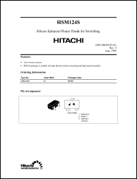 Click here to download HSM124 Datasheet