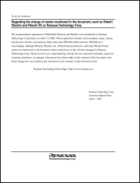 Click here to download SH7729 Datasheet