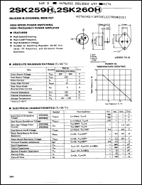 Click here to download 2SK260H Datasheet