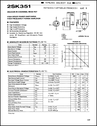 Click here to download 2SK351 Datasheet