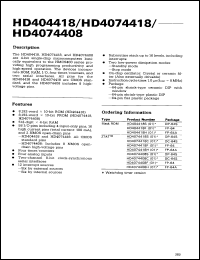 Click here to download HD404418F Datasheet