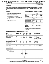 Click here to download HL7801E Datasheet