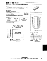 Click here to download HM100490F15 Datasheet