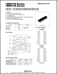 Click here to download HM6716P25 Datasheet