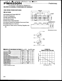 Click here to download PM4550N Datasheet