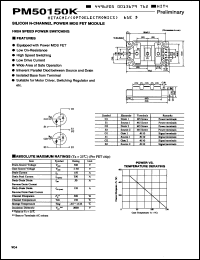 Click here to download PM50150K Datasheet