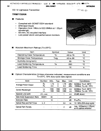 Click here to download TRM7732AN Datasheet