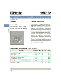 Click here to download HMC152 Datasheet