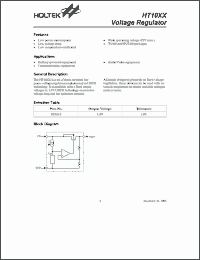 Click here to download HT10 Datasheet