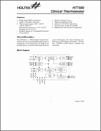 Click here to download HT75 Datasheet