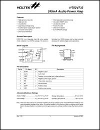 Click here to download HT82V733 Datasheet