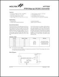 Click here to download HT7730 Datasheet