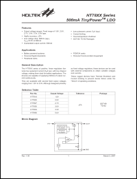 Click here to download HT7833 Datasheet