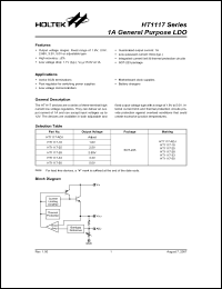 Click here to download HT1117 Datasheet