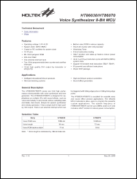 Click here to download HT86070 Datasheet