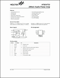 Click here to download HT82V733_02 Datasheet
