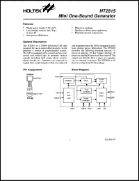 Click here to download HT2815 Datasheet