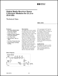 Click here to download DRR1-2321 Datasheet