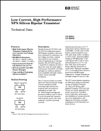 Click here to download AT-32011-TR1 Datasheet