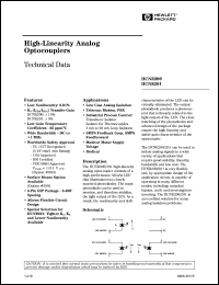 Click here to download HCNR200#050 Datasheet