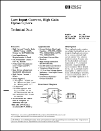 Click here to download HCPL-073A Datasheet