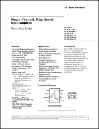 Click here to download HCPL-4502-060 Datasheet
