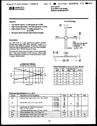 Click here to download ATF13170 Datasheet