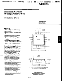 Click here to download HDMP2004 Datasheet