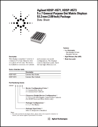 Click here to download HDSP-H573 Datasheet