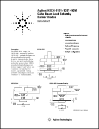 Click here to download HSCH-9151 Datasheet