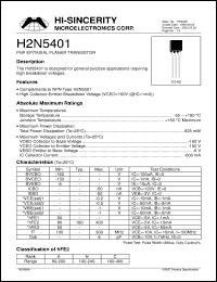 Click here to download H2N5401 Datasheet